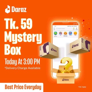 Telegram profile photo for Daraz Mystery Box & All Offer