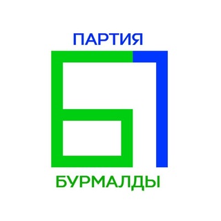 Telegram profile photo for Партия Бурмалды | ОСНОВНОЙ КАНАЛ | Смоленск