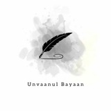 Telegram profile photo for Bayon manzili