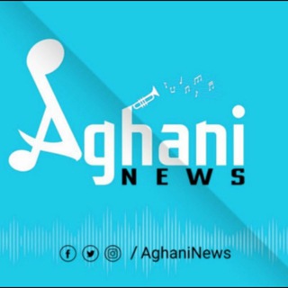 Telegram profile photo for Aghani News - أغاني نيوز