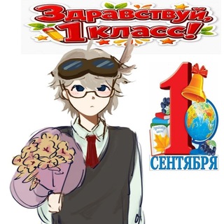 Telegram profile photo for государство ведроград
