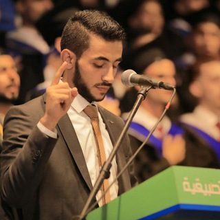Telegram profile photo for صوتيات عمر المقدسي🤍