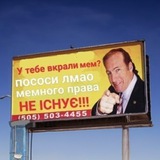 Telegram profile photo for вкраден очка
