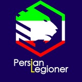 Telegram profile photo for لژیونر ایرانی | تیم ملی | طارمی