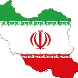 Telegram profile photo for 𝕀ℝ𝔸ℕ 𝔾𝔸𝕄𝔼 | ایران گیم