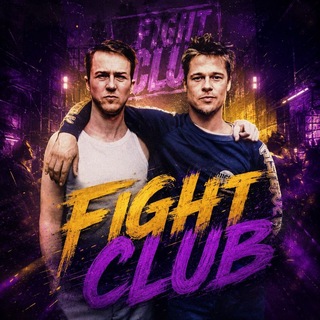Telegram profile photo for FIGHT CLUB | فایت کلاب