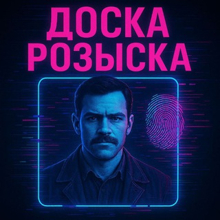 Telegram profile photo for ᎠᏫᏟᏦᎪ ᏢᏫЗᏏᏓᏟᏦᎪ