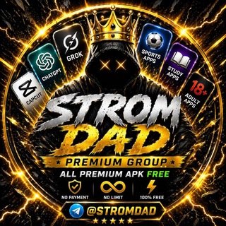 Telegram profile photo for STROMDAD