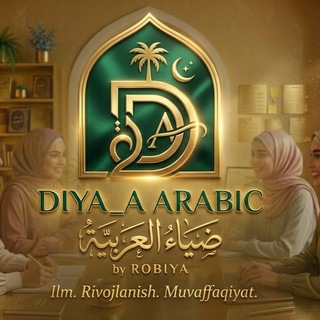 Telegram profile photo for Diyaa Arabic by Robiya C2