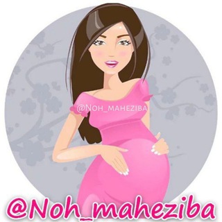 Telegram profile photo for ۹ ماه انتظار زیبا ❤️