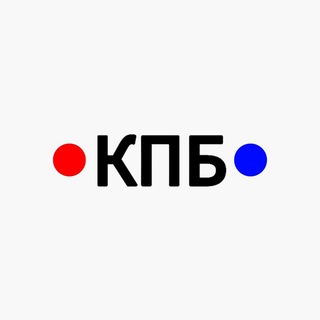 Telegram profile photo for Офис КПБ