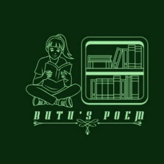 Telegram profile photo for የ ቡቱ መጣጥፍ ✍️✨🌤📖📖📒📔📓