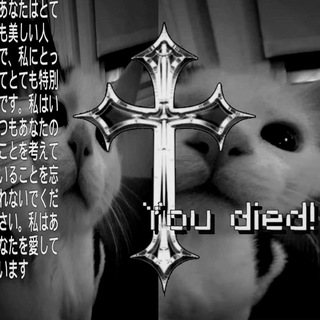 Telegram profile photo for realm of kami adapter