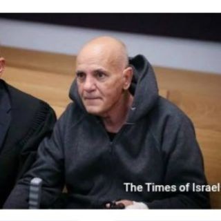 Telegram profile photo for ערוץ על שם אבא של אייל גולן משגלו לברכה