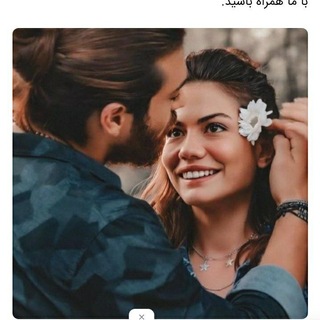 Telegram profile photo for 🌸💕کوچه باغ عشق💕🌸