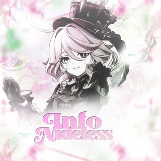 Telegram profile photo for закрыто 𝐍𝗂𝖽𝖾𝗅𝖾𝗌𝗌。𝖨𝖭𝖥𝖮