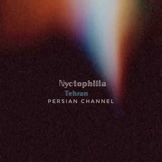 Telegram profile photo for Nyctophilia Persian