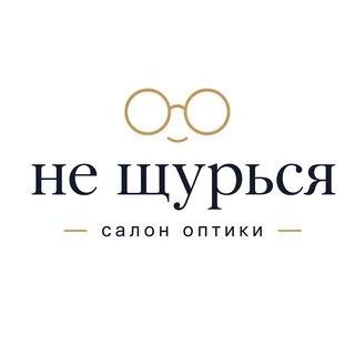 Telegram profile photo for НЕ ЩУРЬСЯ