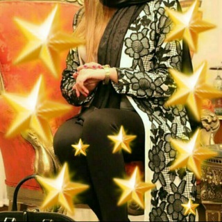 Telegram profile photo for 🌟مزون طراحی دوخت لباس اولدوز🌟