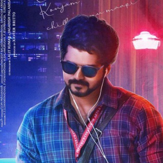 Telegram profile photo for Master HD Movie Official