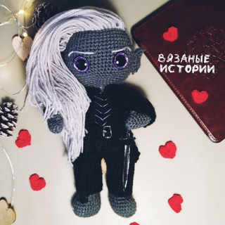 Telegram profile photo for Вязаные истории | Игрушки от Ольгушки