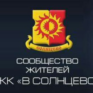 Telegram profile photo for ЖК в Солнцево - Авиаторов 5