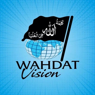 Telegram profile photo for WahdatVision