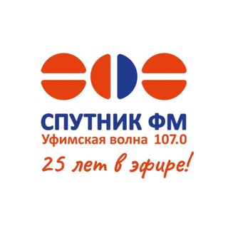 Telegram profile photo for Спутник FM | News Ufa