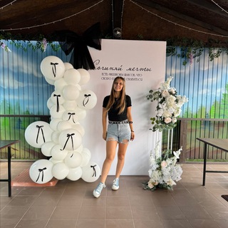 Telegram profile photo for Всё о шарах с DanielAir🎈