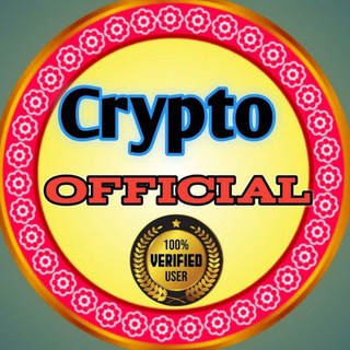 Telegram profile photo for Crypto official (CH) 🎁