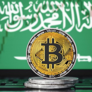 Telegram profile photo for Saudicrypto channel💚