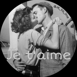 Telegram profile photo for 𝓙𝓮 𝓽𝓪'𝓲𝓶𝓮 ♥️
