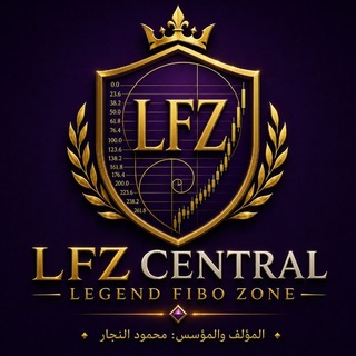 Telegram group profile photo for عائلة النجاح
