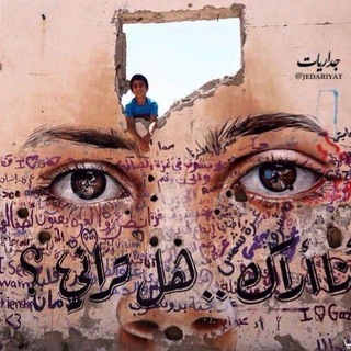 Telegram profile photo for بهرام هیمه