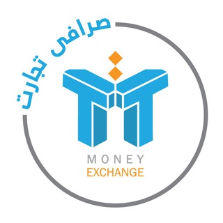 Telegram profile photo for Tejarat Exchange | صرافی تجارت