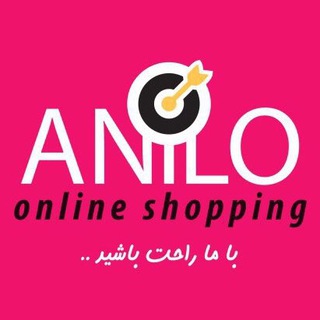 Telegram profile photo for آنیلو | Anilo.net