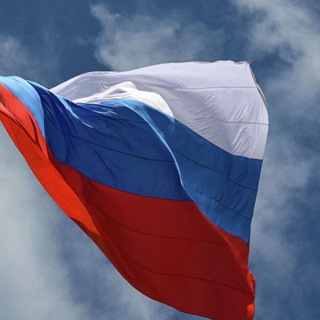 Telegram profile photo for Новости | Россия | Украина