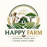 Telegram profile photo for Happy Farm Ethiopia