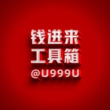 Telegram profile photo for 星链•飞机工具箱
