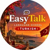 Telegram profile photo for EasyTalk Turkish🇹🇷