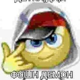 Telegram profile photo for Щп жужжалка
