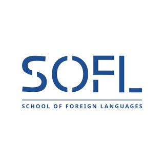 Telegram group profile photo for Магистратура SOFL HSE. Абитуриентам и не только
