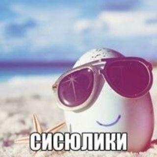 Telegram profile photo for павильон алого лотоса*
