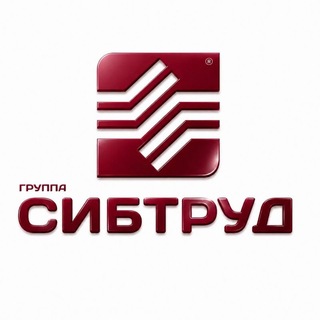 Telegram profile photo for СИБТРУД | Сибирский центр безопасности труда