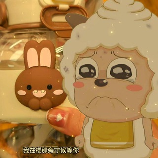 Telegram profile photo for 为快乐前行