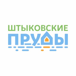 Telegram profile photo for Парк Штыковские пруды
