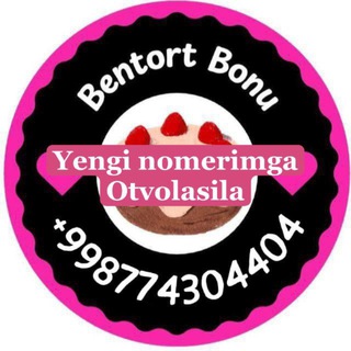 Telegram profile photo for 🎂Bentort Bonu🎂