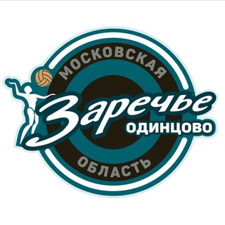 Telegram profile photo for ВК «Заречье-Одинцово» (МО)🇷🇺