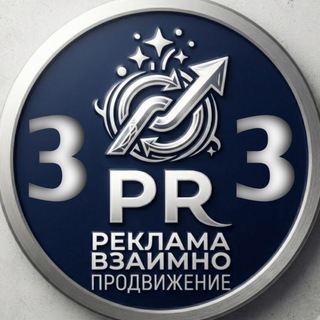 Telegram profile photo for ❤️Ищу парня/девушку❤️