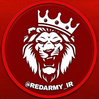 Telegram profile photo for 🚩 ارتش سرخ ایران 🚩